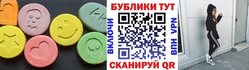 omg зеркало купить наркоту Новая Усмань Экстази 280 MDMA