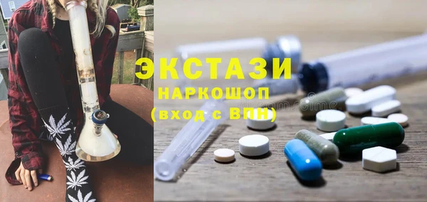 МДПВ Куйбышев