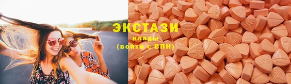 spice Кукмор