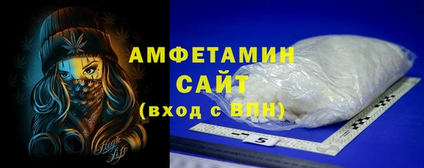 кокаин Кулебаки