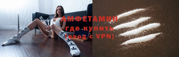 МДПВ Куйбышев