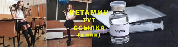 spice Кукмор