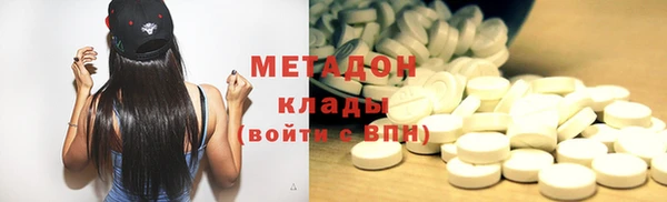 spice Кукмор