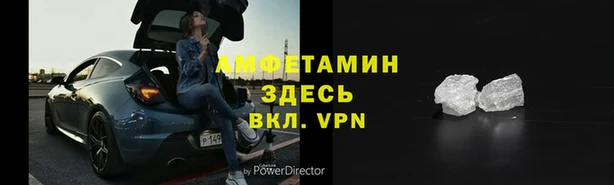 МДПВ Куйбышев