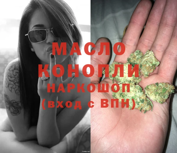 spice Кукмор