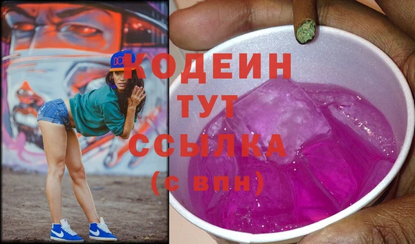 jwh Абдулино