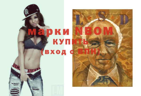 МДПВ Куйбышев