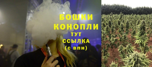 кокаин Кулебаки