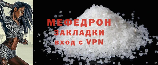 jwh Абдулино