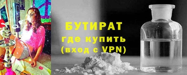jwh Абдулино