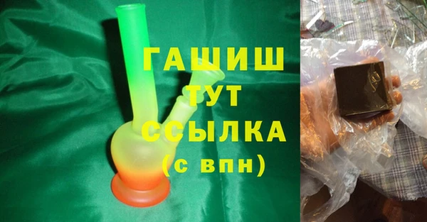 МДПВ Куйбышев