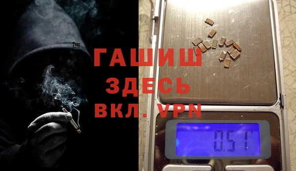 мдпв Абаза